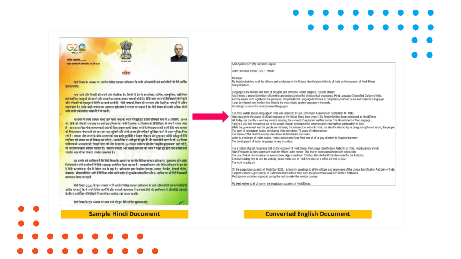 Image link